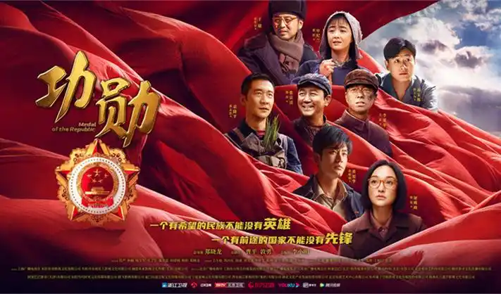 丁度电影全集 系列合辑轮播