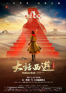 水城与港口 丁度电影全集场景合辑