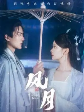 信件与日记 丁度电影全集文本叙事合辑